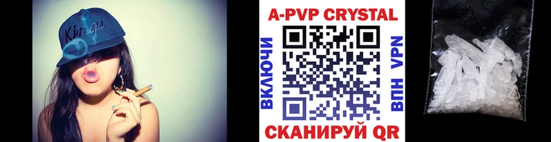 Виды наркотиков купить Ишим СОЛЬ  Меф  COCAIN  Гашиш  Героин  Канабис 