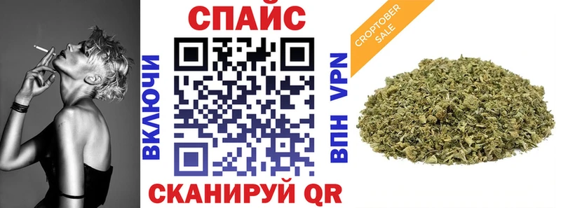Бутират 99%  дарк нет телеграм  Ишим 