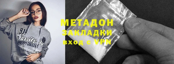 не бодяженный Алексеевка