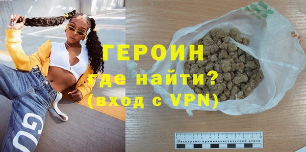 не бодяженный Алексеевка