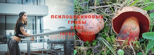 не бодяженный Алексеевка