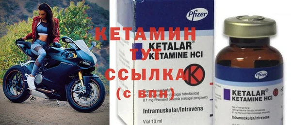 кристаллы Чегем