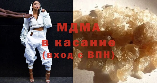 прущий лед Алзамай