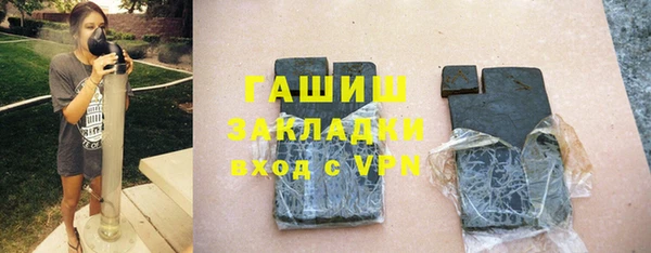 не бодяженный Алексеевка