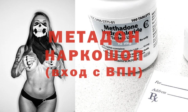 не бодяженный Алексеевка