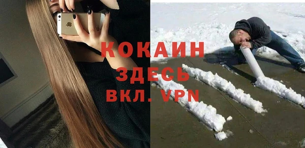 не бодяженный Алексеевка