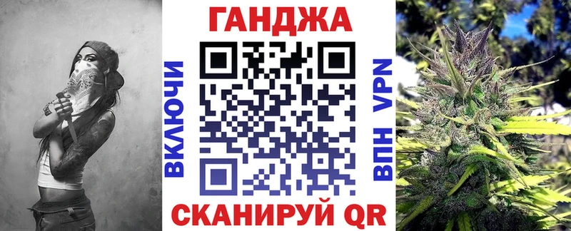 купить наркотик  Ишим  Бошки Шишки AK-47 
